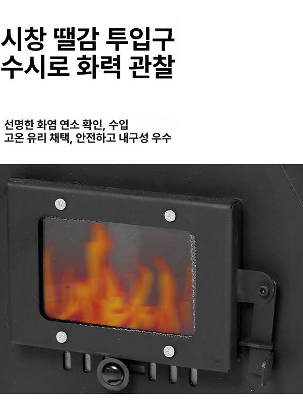 실내 난방 화목난로 펠렛 스토브 연통 불멍 감상 가정용 휴대형 고구마 구이 - 상세 이미지 3