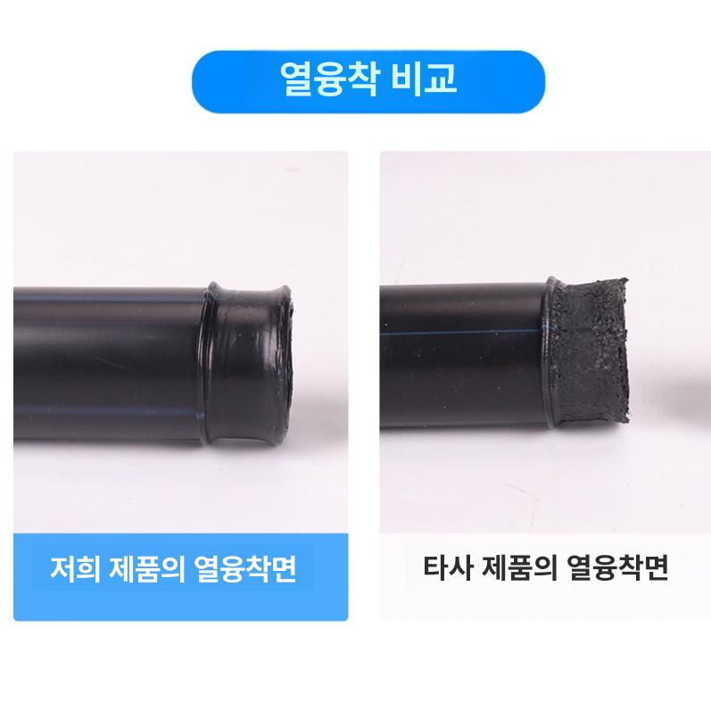 수도용 상수도관 pvc 농수용 규격 파이프 급수관 배관자재 농수관 - 상세 이미지 3