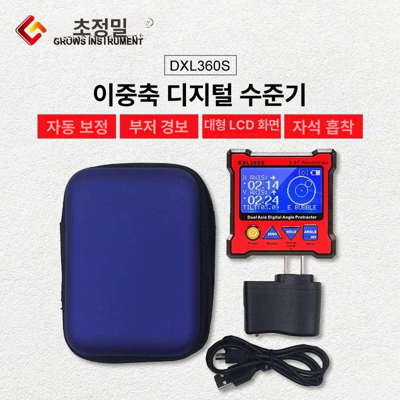 건축 수평기 자석 각도 측정기 휴대형 건물 레벨 체크 현장용 정밀 도구 키트 - 상세 이미지 2