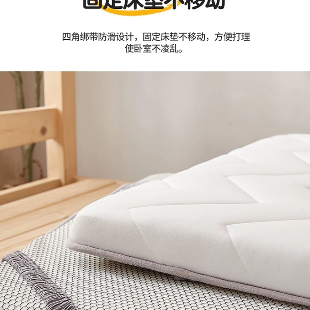 기숙사 쿠션매트 라텍스 침대대용 학생용 접이식매트리스 전용 스폰지 항균 바닥 커버 이미지 6