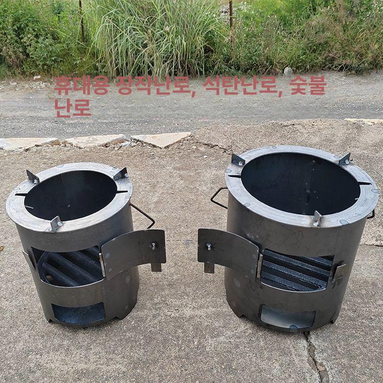 가마솥화덕 야외 전원주택 화덕 무쇠 그릴 숯불 화로대 그릴 캠핑 - 상세 이미지 4