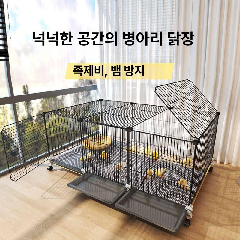 항온 사육장 미니 병아리집 병아리육추기 조류 인큐베이터 메추리집 만들기 토끼 박스 - 상세 이미지 2
