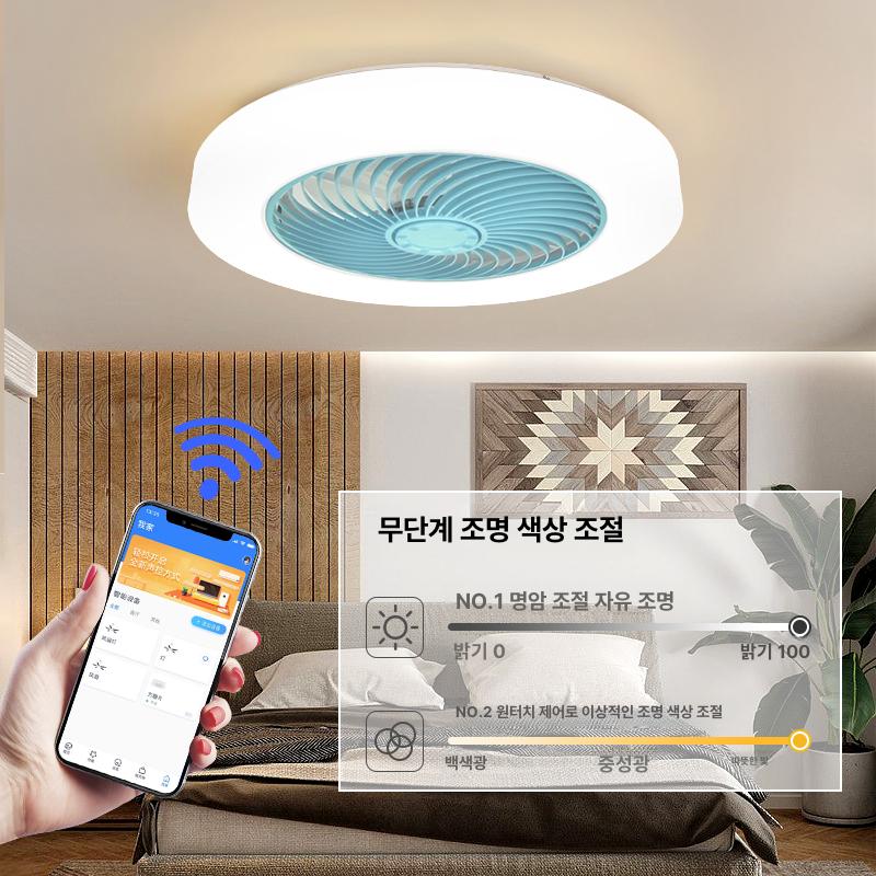 천장형 리모컨 팬 조명 실링팬 침실 전등 선풍기 캠핑 공기순환 인테리어 방등 - 상세 이미지 2