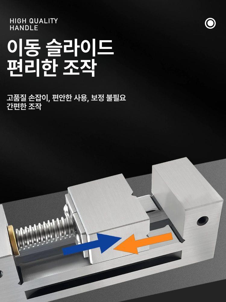 정밀 탁상 바이스 스테인리스 목공 수공예 소품 고정 클램프 도구 - 상세 이미지 3