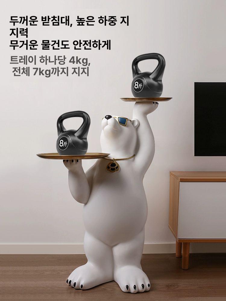 곰돌이 장식 트레이 거실 소파 옆 테이블 수납함 열쇠 보관함 향기 디퓨저 복도 액세서리 - 상세 이미지 4