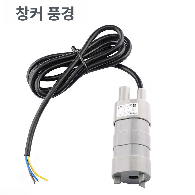 소형 수족관 펌프 1500리터 시간 산업용 직류 12볼트 5미터 호스 연결 - 상세 이미지 2