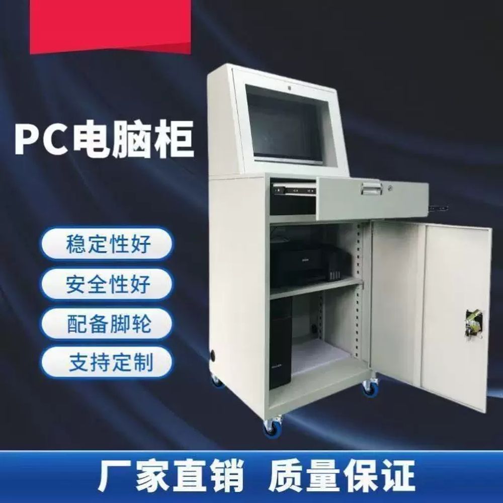 산업용 pc함 저항 터치 패널 공장용 작업 현장 내구성 - 상세 이미지 3