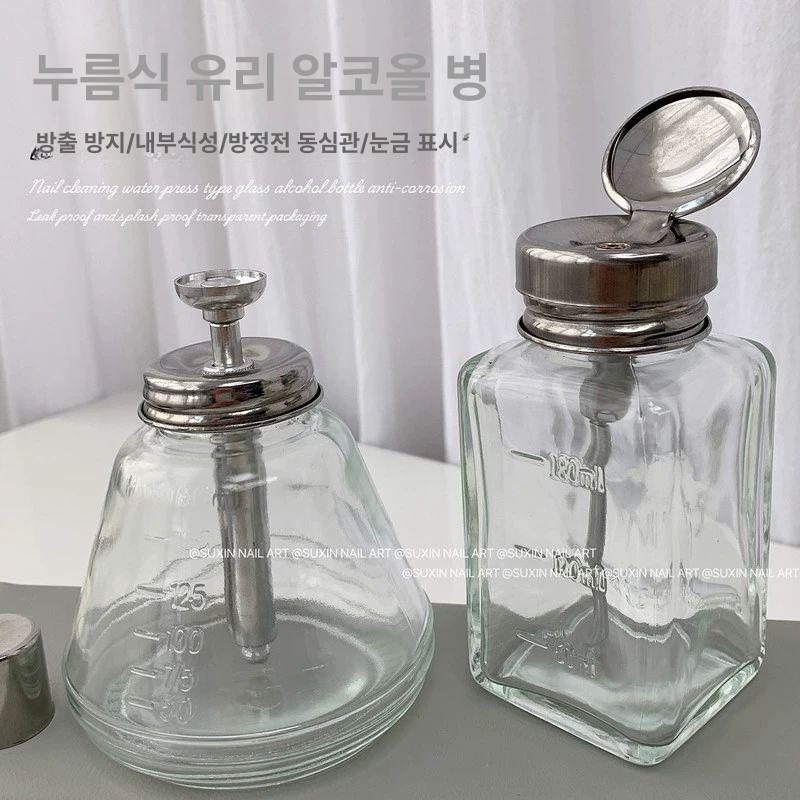 유리 펌프병 욕실용품 푸시식 액체 눈금 용기 비누 향수 알코올 보관 디스펜서 - 상세 이미지 2