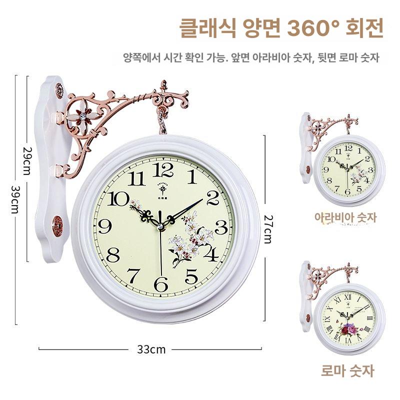 대형 원형 벽시계 거실 인테리어 양면 시계 모던 감성 개업 집들이 선물용 - 상세 이미지 3
