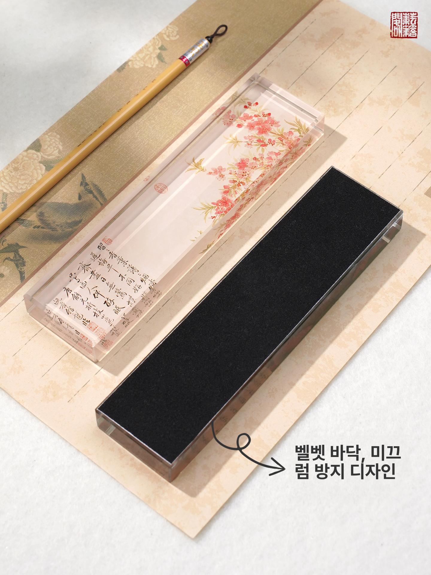 투명 프레스 문진 막대 선물 서예도구 스트립 누름쇠 - 상세 이미지 5