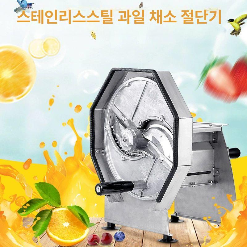 절단기 야채슬라이서 만능 양파 무채 당근 양배추슬라이서 양배추채썰기 다지기 - 상세 이미지 3
