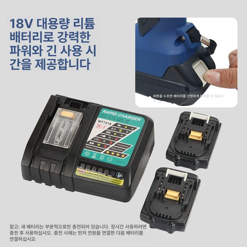 충전식 전동 압착기 케이블 스트리퍼 유압 펜치 절연 슬리브 배선 공구 도구 - 상세 이미지 4