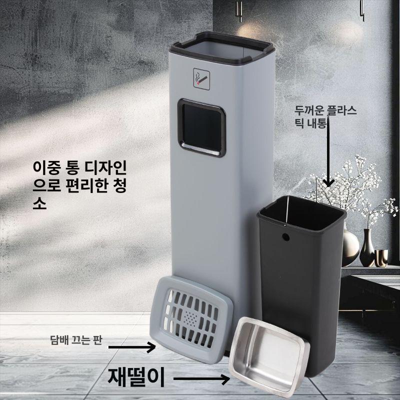 공원 스탠드재떨이 흡연장 실외 원형 호텔 야외용재떨이 담배꽁초통 재떨이만 기둥형 - 상세 이미지 4