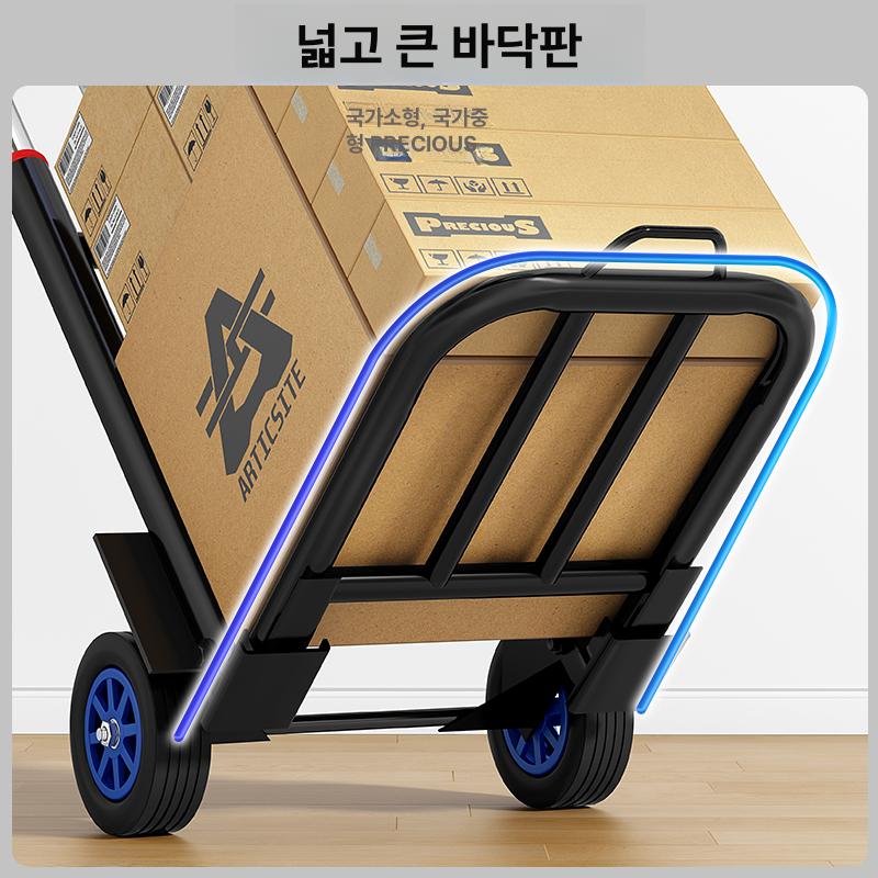 접이식 핸드카트 이삿짐 계단운반카트 운반기 바퀴 고하중 계단운반차 캠핑 화물 - 상세 이미지 3