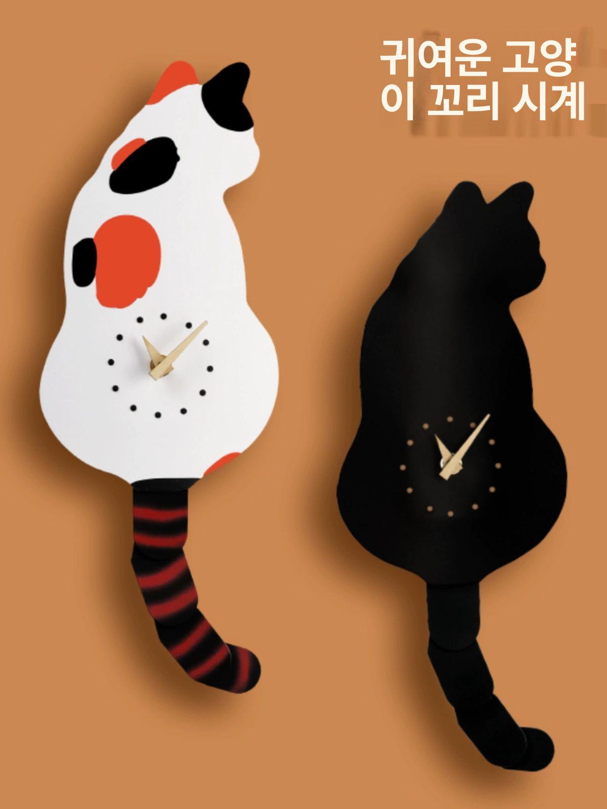 고양이 꼬리 움직이는 벽시계 진자 선물 아이방 침실 거실 사무실 인테리어 귀여운 시계 - 상세 이미지 2