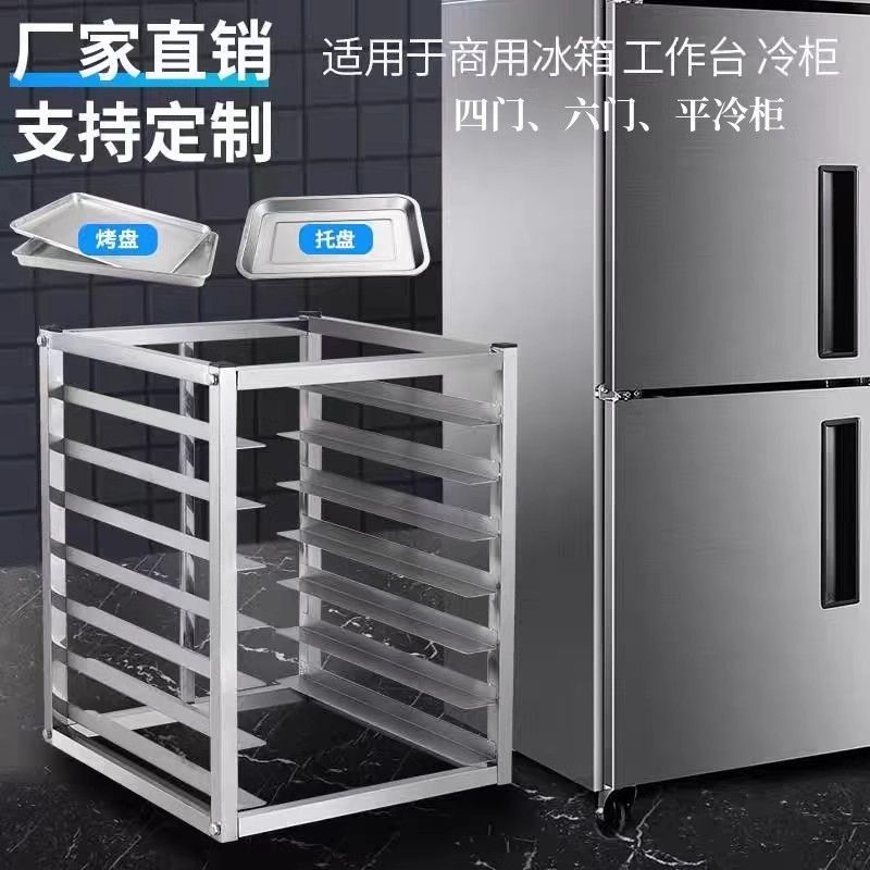 베이킹 베이커리 쿨링랙식힘망제빵랙 퇴식대 건조대 인레스 거치대 베이킹랙 스테인레스 트레이 - 상세 이미지 4