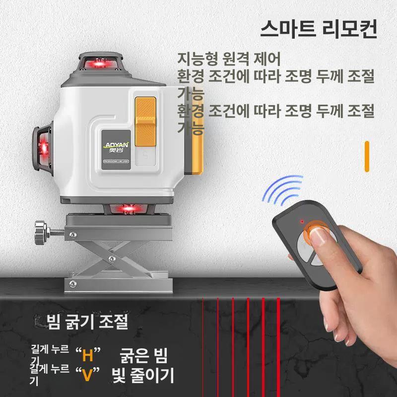 정밀 수평계 적외선 레벨기 자동 수평 측정기 리모컨식 건설 인테리어 레이저 - 상세 이미지 3