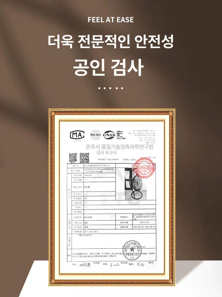 실내 그네의자 흔들 안락 공중 펜션 거실 테라스 요람 행잉 휴식용 릴렉싱 의자 - 상세 이미지 4
