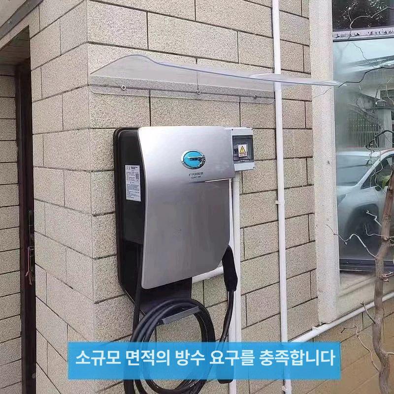 투명 처마 방수 발코니 그늘막 비가림막 차양 어닝 판넬 가리개 실외 가정용 덮개 - 상세 이미지 2