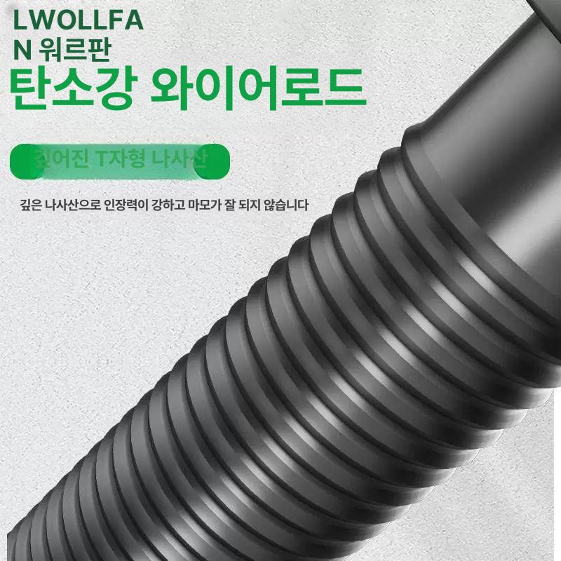 내경 센터베어링풀러 분해 누끼 탈거 제거 탈착기 장비 분리 리무버 수공구 도구 - 상세 이미지 4