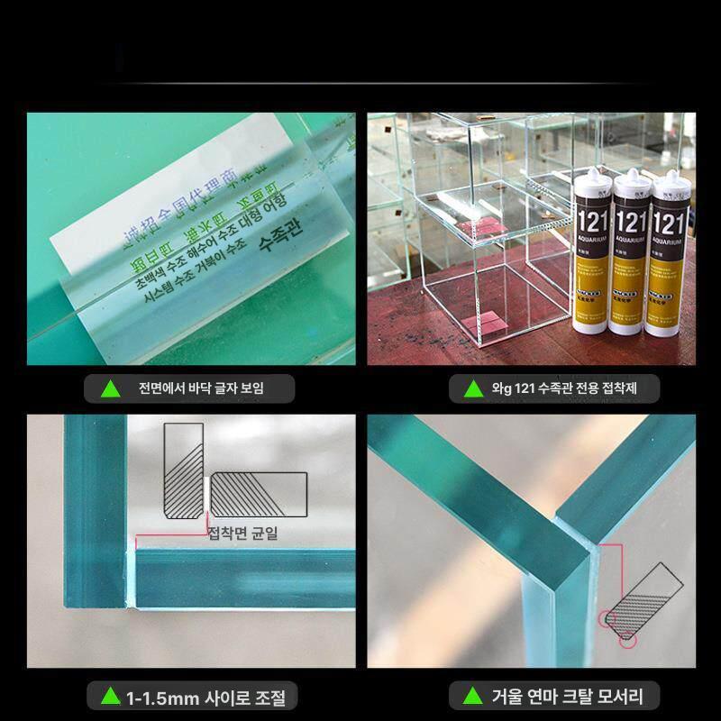 유리어항 큐브어항 관상어 디스플레이 수족관 열대어 무환수 기본형 구피수조 - 상세 이미지 3