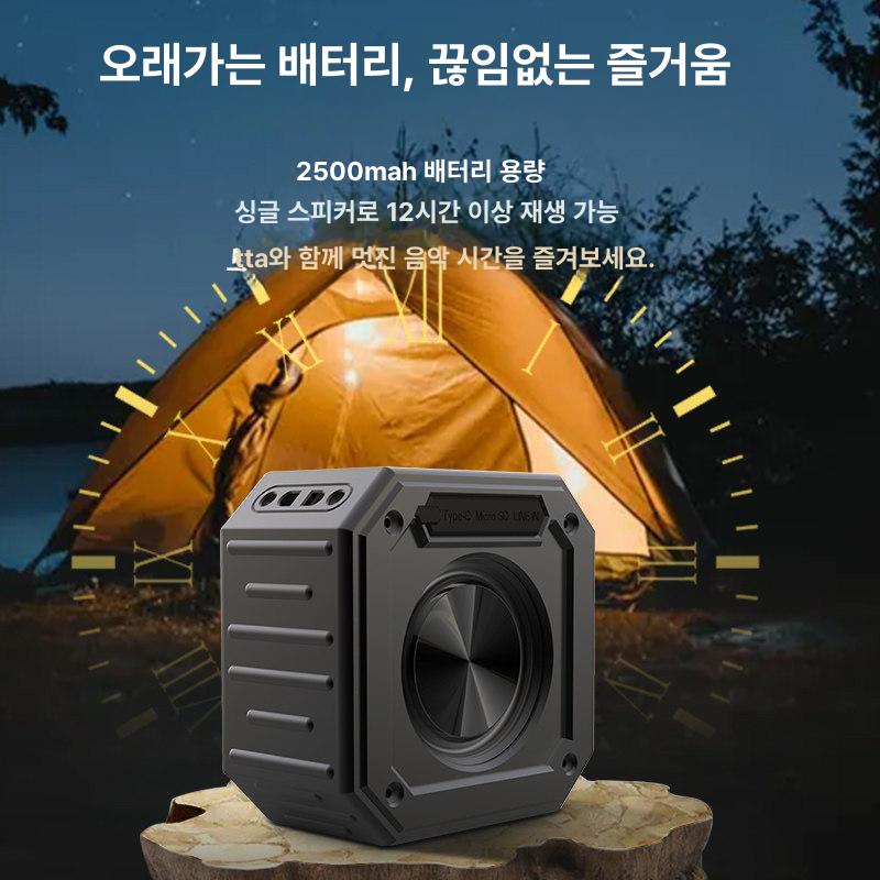 스피커 지향성스피커 벽걸이 소형 초음파 브래킷 캠핑 마이크 음성 - 상세 이미지 5
