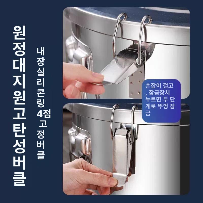 대형곰솥 대형육수통 스텐육수통 스테인레스 곰솥냄비 대형국통 스텐들통 식당 - 상세 이미지 4