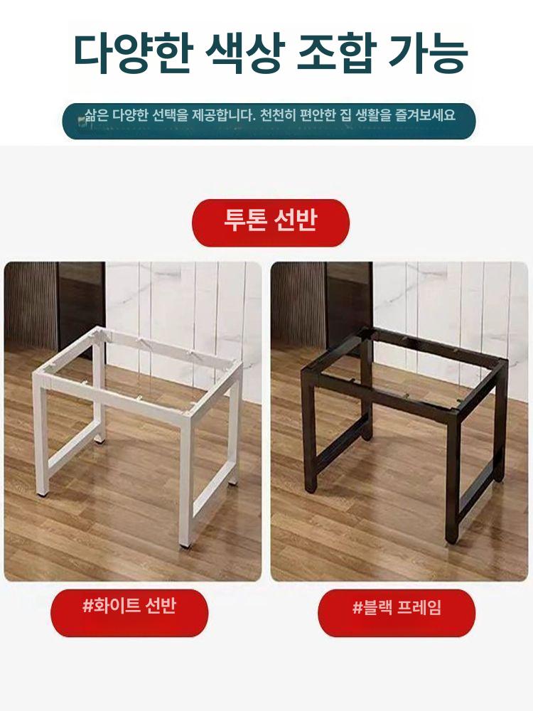 강철 식탁다리 조립형 대형 테이블 맞춤 두꺼운 회의용 수리용 부품 세트 - 상세 이미지 3