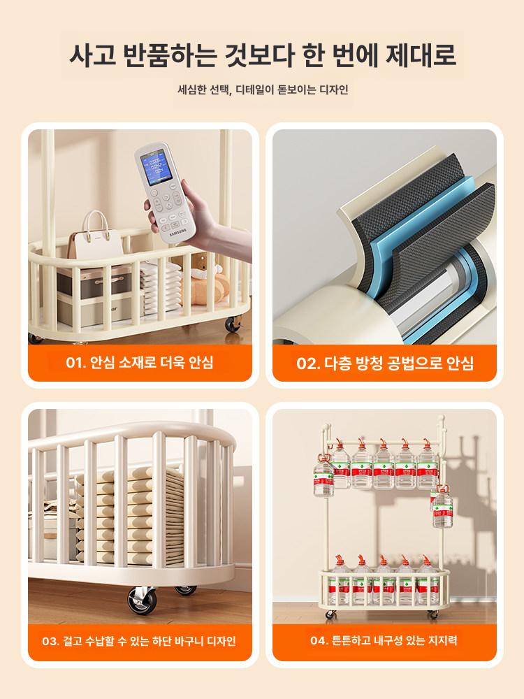 옷걸이 수납 스탠드 침실 거실 홈 인테리어 이동식 고정식 옷장 정리 공간활용 - 상세 이미지 3