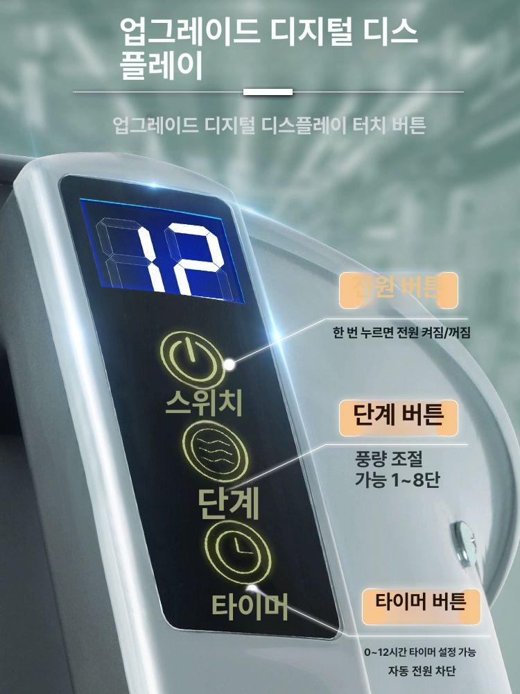 공업용 환풍기 고속 축사 배기팬 대형 송풍기 주방 비닐하우스 환기 공기순환 강력 - 상세 이미지 2