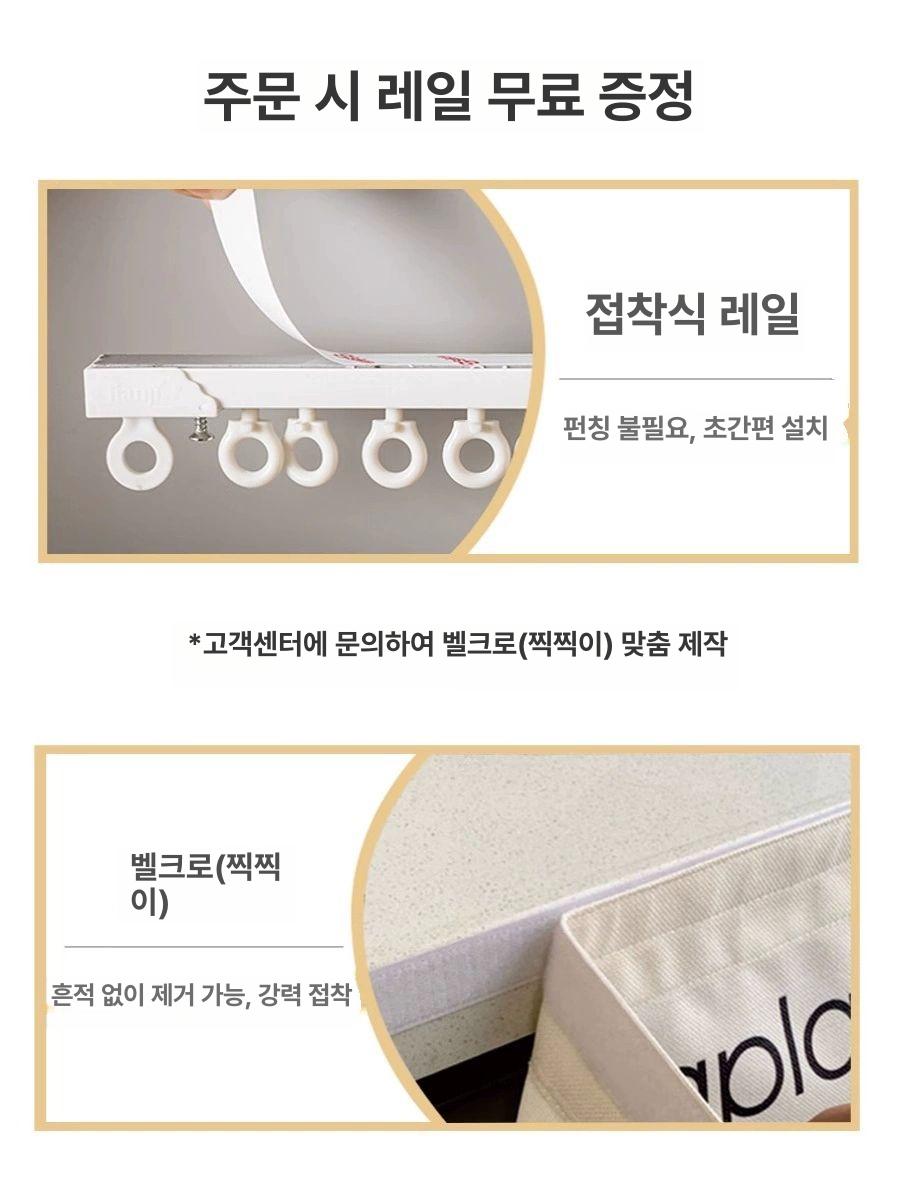수납장 선반 옷장 책꽂이 받침대 가리개 다목적 주방용품 정리함 - 상세 이미지 3