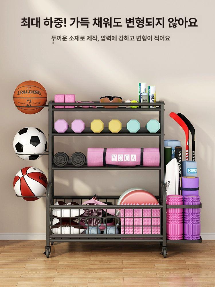홈짐 철제 대형 선반 운동기구 정리보관대 헬스용품 수납 피트니스 보관함 - 상세 이미지 4
