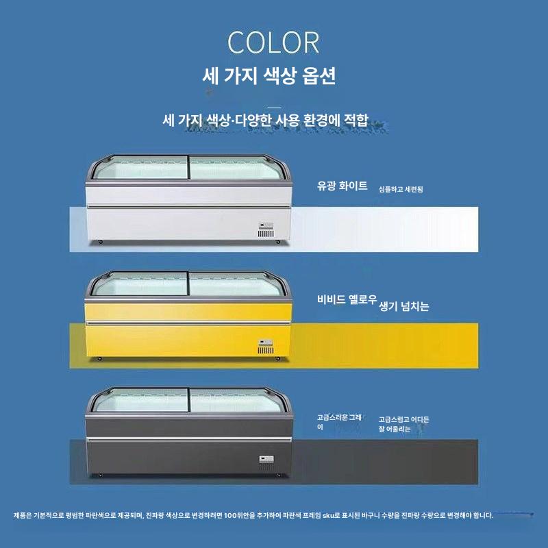업소용 냉동냉장고 정육 반찬 보관용 마트 식품 보존 대형 주방 냉동실 - 상세 이미지 3