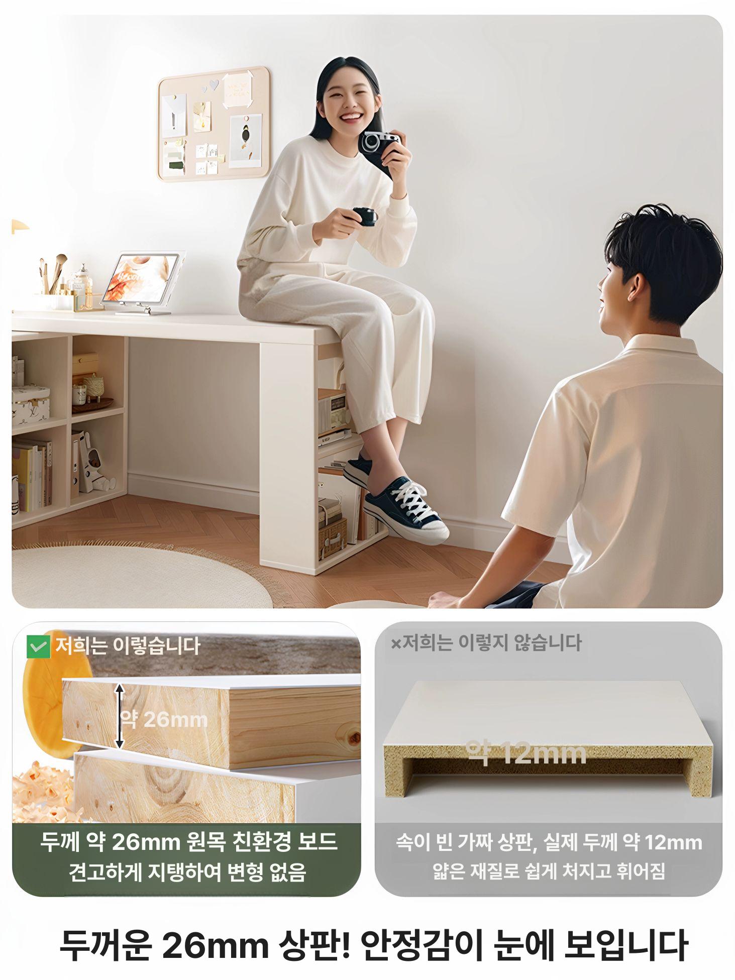 중학생 공부 책상 ㄱ자 모양 코너 데스크 학용 화이트 테이블 - 상세 이미지 3