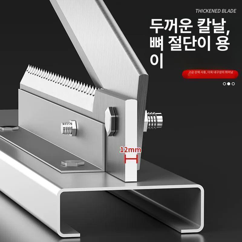 전동 육절기 정육 자르는 냉동육 세절기 절단기 절편기 고기슬라이서 썰기 두깨조절 - 상세 이미지 4