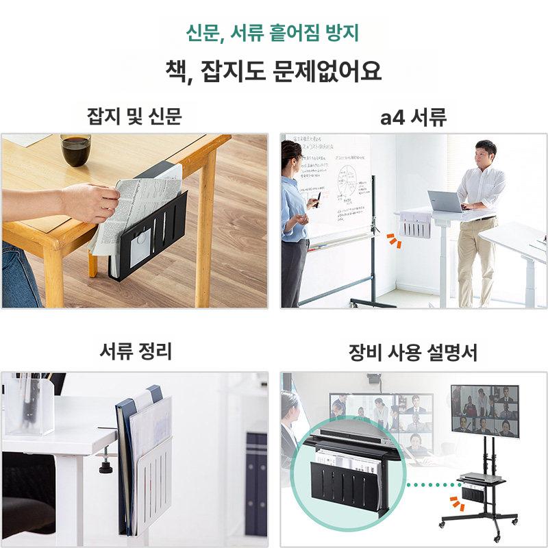 클램프 홀더 책상 노트북 노트북용 않음 조정 받침대 보관 지 스탠드 싱글싱글 스 수납 - 상세 이미지 4