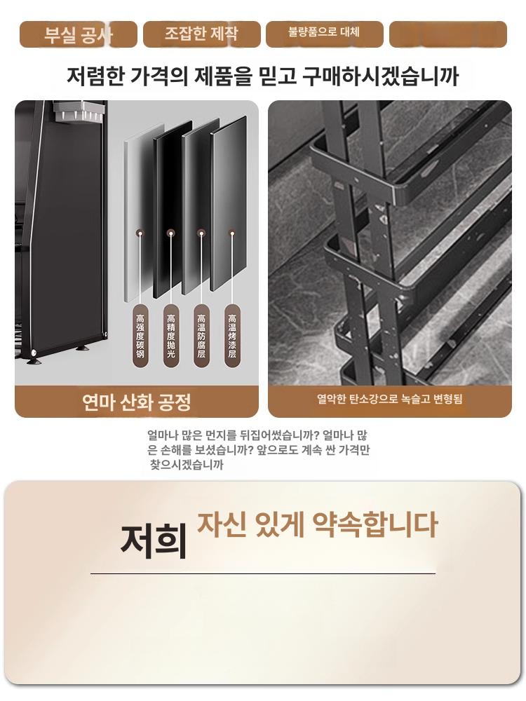 식기건조대 주방선반 철제 2단 업소용 카페 식당 호텔 화이트 + 냄비 뚜껑 홀더 + 젓가락 홀더 - 상세 이미지 4