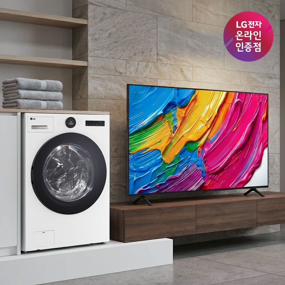 LG 트롬 오브제컬렉션 워시콤보 + LG QNED AI TV 세트 (FH25WA + 75QNED75AEA)