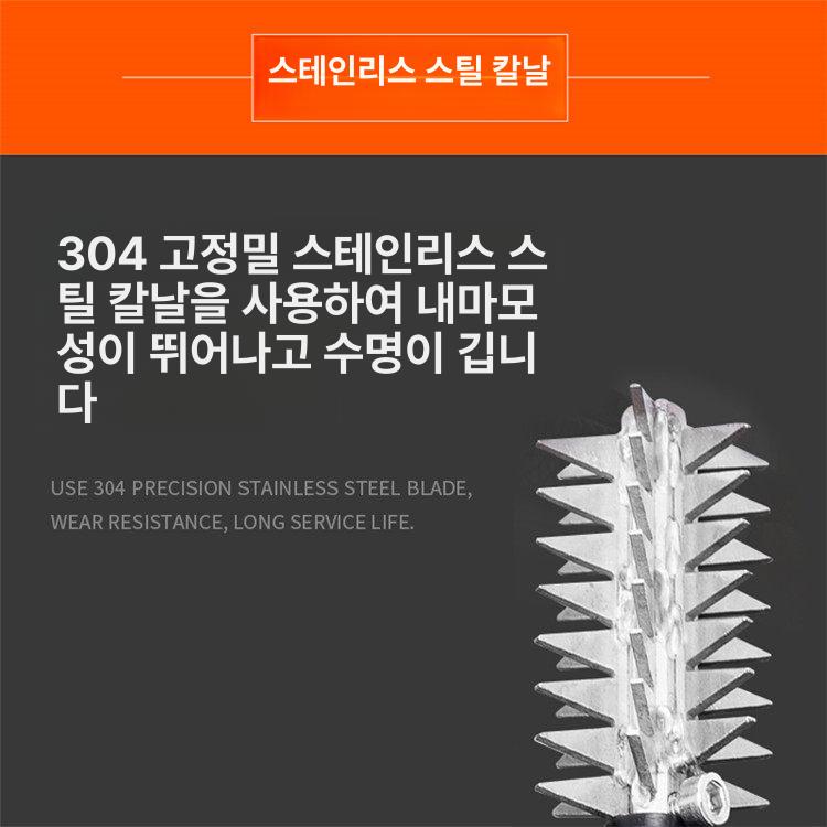 비늘치기 전동 수산시장 생선 충전 생선칼 자동 비늘 물고기 비늘제거 낚시 전동비늘치기 - 상세 이미지 5