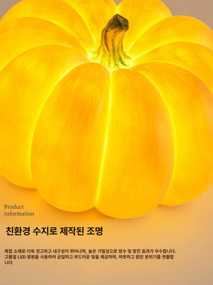 야외랜턴 호박조명 LED 정원라이트 호박등 인테리어 태양광 정원등 조명등 분위기 - 상세 이미지 4