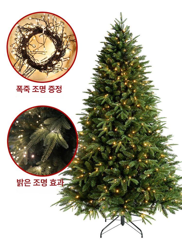 호텔 입구장식 포토존 조명 문 야외 화환 초대형트리 데코 도어 장식품 장식용 용품 - 상세 이미지 3