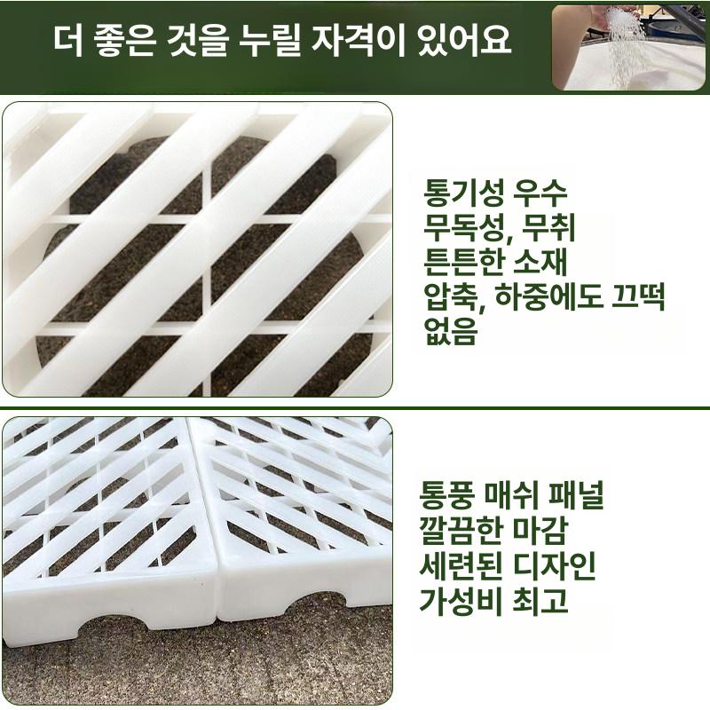 물류용 플라스틱 받침대 방습 격자형 창고 파렛트 하중 통풍 구멍 깔판 - 상세 이미지 5