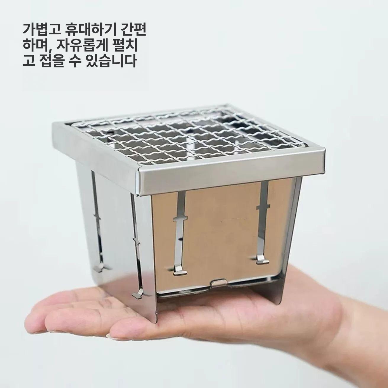 미니화로 1인용 접이식 숯불 캠핑 화로대 세트 불멍 나무 바베큐 휴대용 받침대 일본식 - 상세 이미지 2