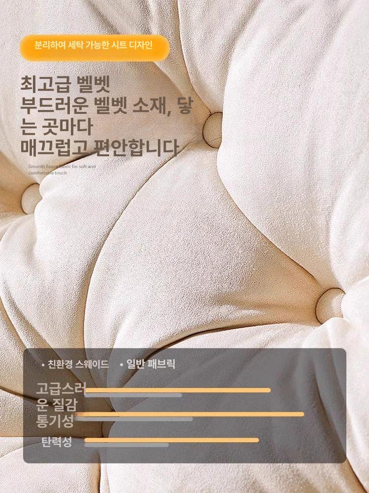 1인용 소파 편안한 라운드형 스웨이드 원룸 침실 거실 안락의자 모던 인테리어 쇼파 - 상세 이미지 4