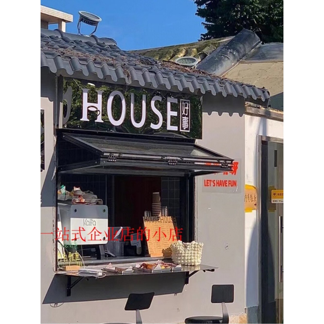 접이식창문 카페 가게 슬라이딩 플립도어 나무 샤시55 유리 점포 푸시 접이식창 40 접이식 유리창 없음 - 상세 이미지 2