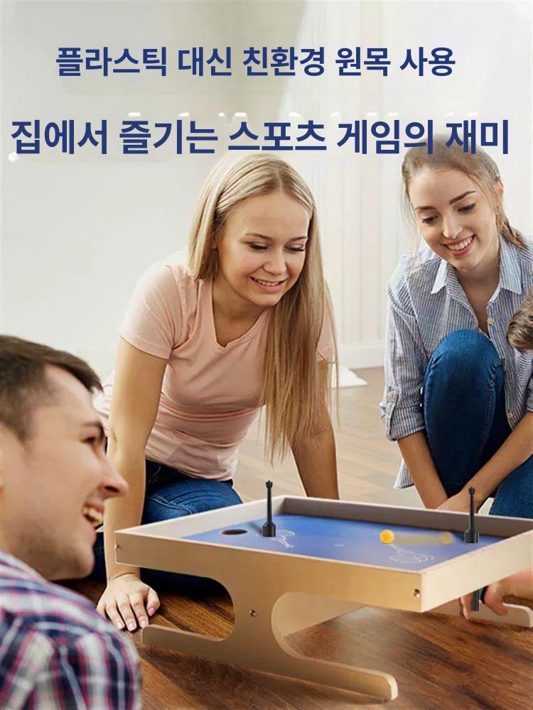 원목 자석 보드게임 접이식 다기능 테이블 전략게임 가족용 실내 취미 생활용품 - 상세 이미지 3