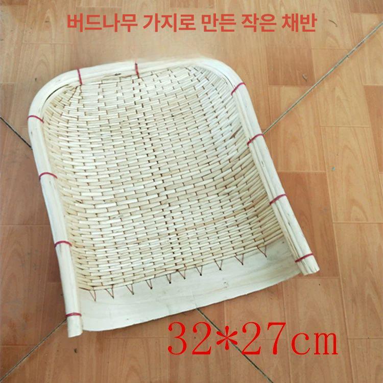 수제 대나무채반 농사용 전통공예 바구니 곡물건조 물빠짐 대나무그릇 튀김 건조용 - 상세 이미지 2