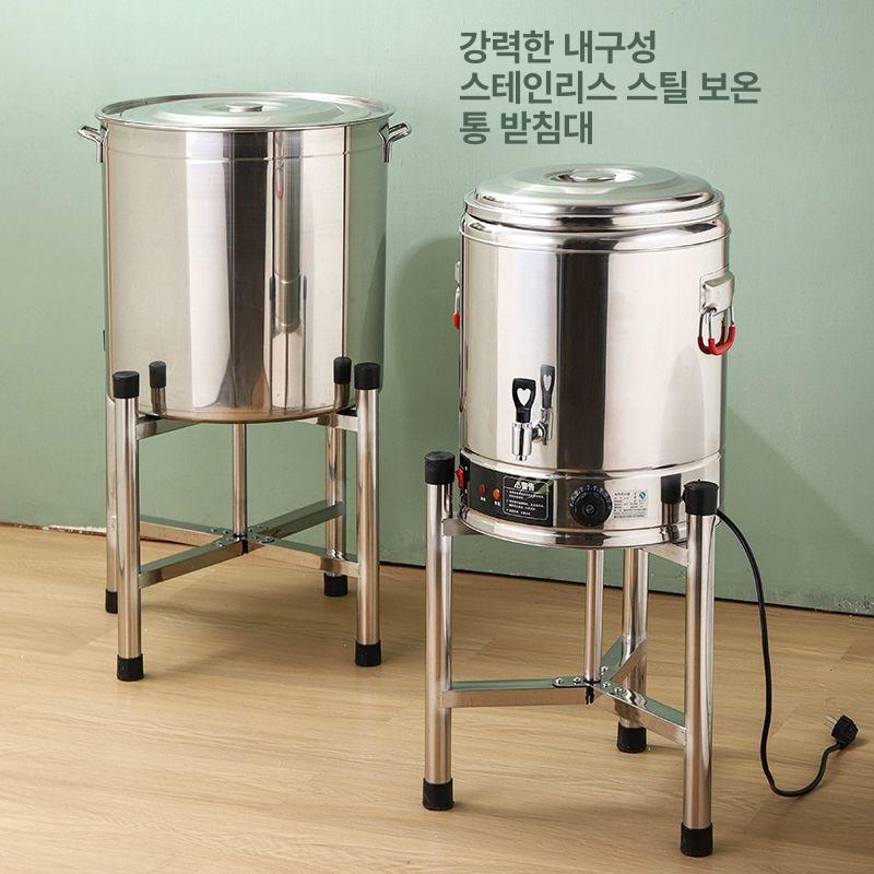 스텐 카트 양동이 바퀴 소쿠리 운반카 수레 받침대 포함 거치대 핸들 직경 이동 랙 - 상세 이미지 2