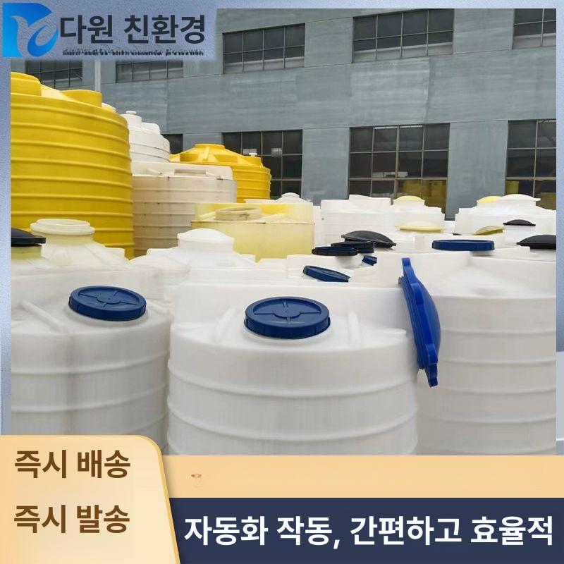 물탱크 200리터 대용량 저장통 농업용 옥상 정원 캠핑용 접이식 물통 - 상세 이미지 5