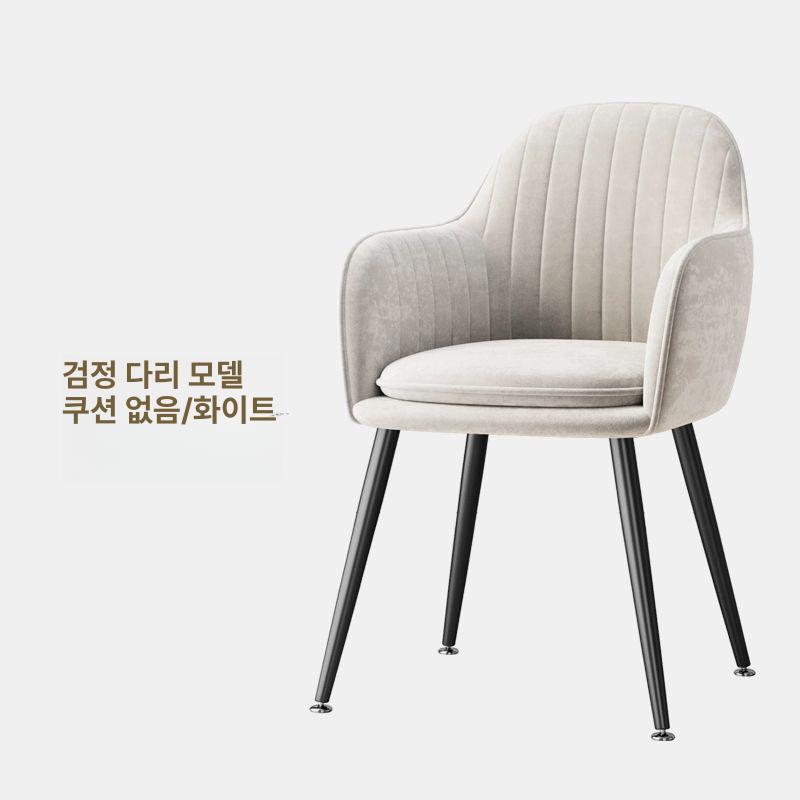 다이닝 북유럽식탁의자 디자인 인테리어 체어 고급식탁의자 럭셔리 클래식 패브릭 - 상세 이미지 3